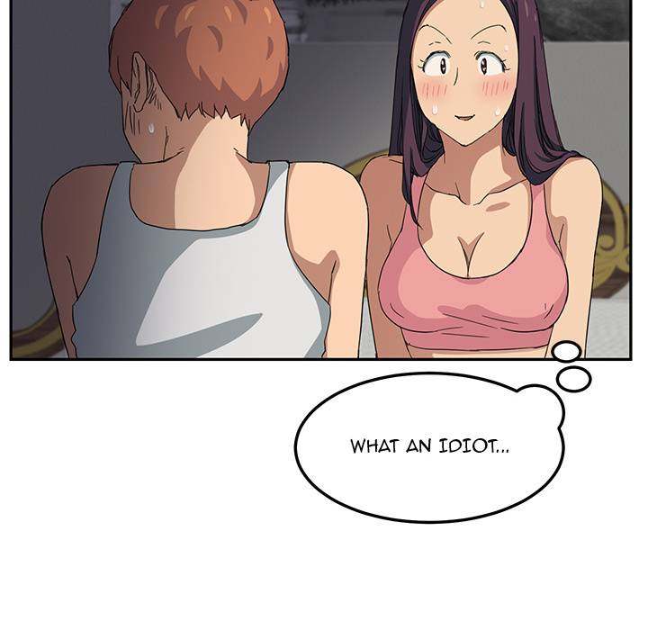 My Stepmom - Chapter 18 - Andromeda 11 page 38 hentai porn comic manga doujin